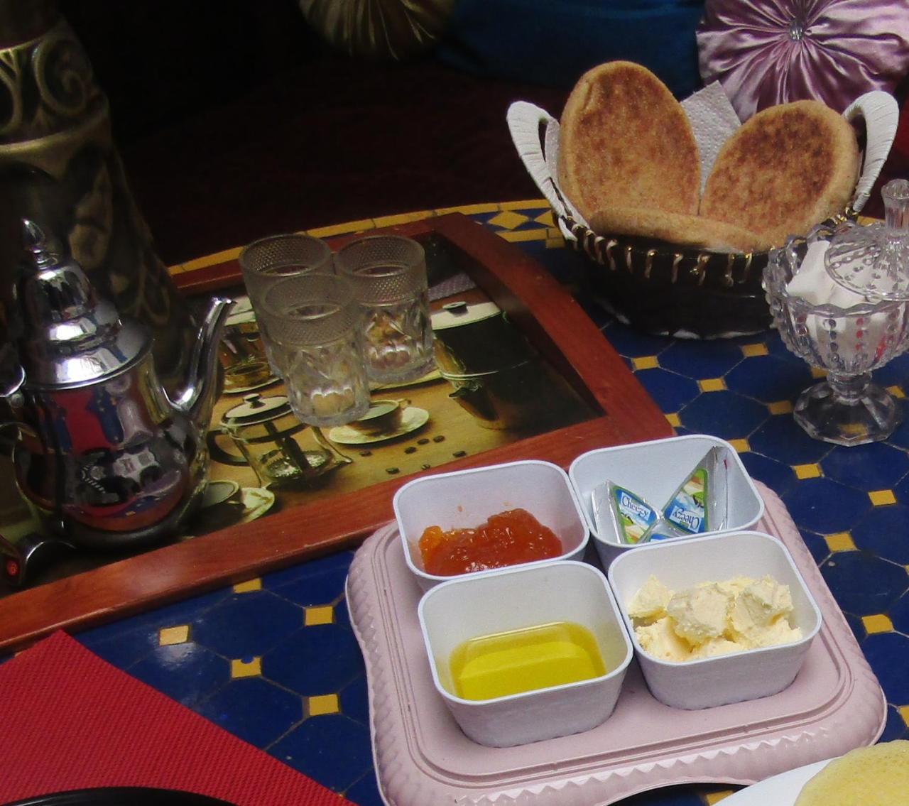 Riad Riad Friends